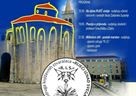 Sveučilište u Zadru sudjeluje  u Millenium stih – poetski maraton "RIJEČI IZNAD SVEGA"